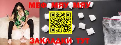 дистиллят марихуана Канаш