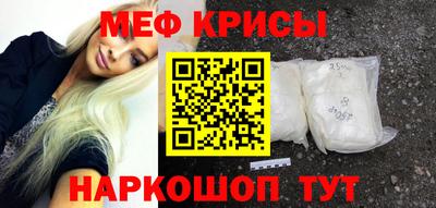 apvp Кандалакша