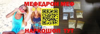 дистиллят марихуана Канаш