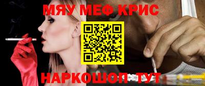 дистиллят марихуана Канаш