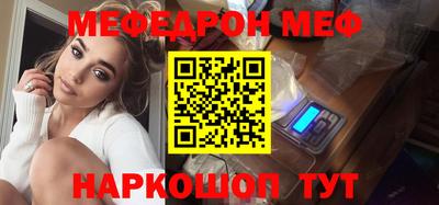 дистиллят марихуана Канаш