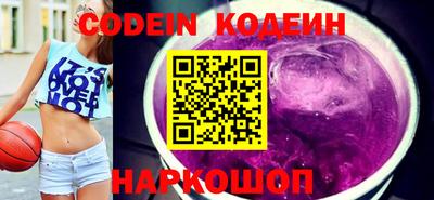 apvp Кандалакша