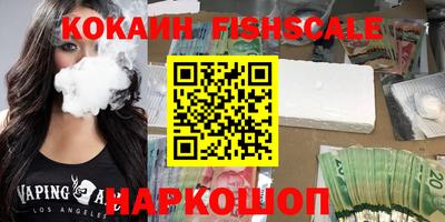 apvp Кандалакша