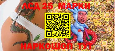 apvp Кандалакша