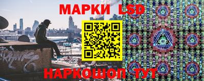 мет Камышлов