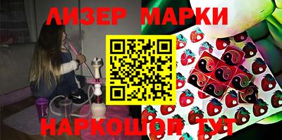 дистиллят марихуана Канаш