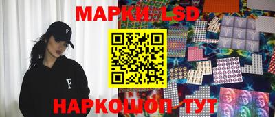 дистиллят марихуана Канаш