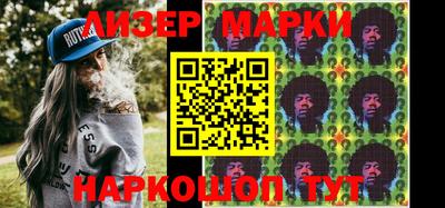 мет Камышлов