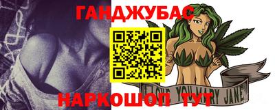 apvp Кандалакша