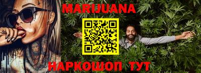 apvp Кандалакша