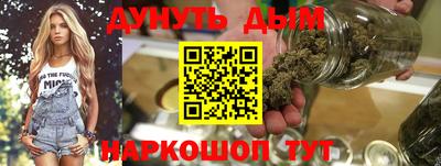 мет Камышлов