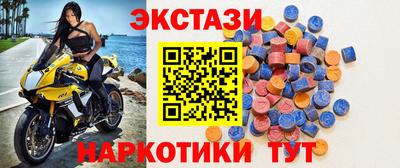 дистиллят марихуана Канаш
