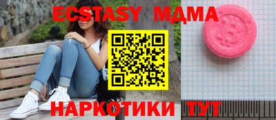 apvp Кандалакша