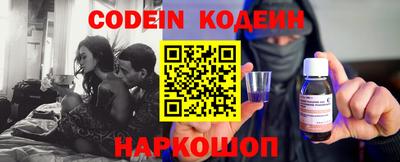 apvp Кандалакша