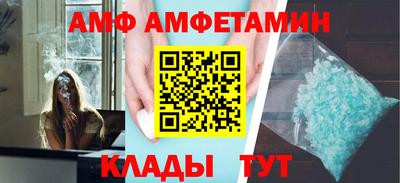 apvp Кандалакша