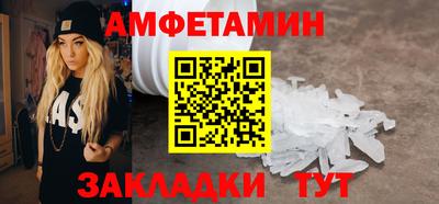 apvp Кандалакша