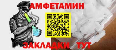 дистиллят марихуана Канаш