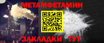 apvp Кандалакша