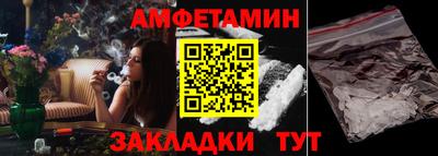 apvp Кандалакша