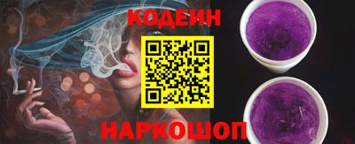 apvp Кандалакша