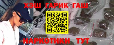 apvp Кандалакша