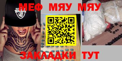 дистиллят марихуана Канаш