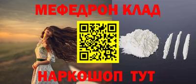 дистиллят марихуана Канаш