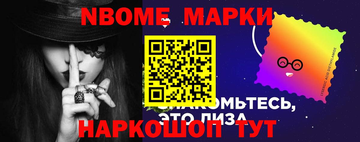 ЛСД экстази ecstasy  Вход с VPN  Зеленогорск 